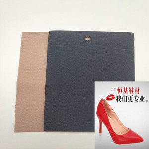 Doublure de chaussure en PU double face pour semelle intérieure et talonnette – Vente en gros usine - Product Image 2