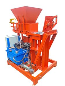 Machine à briques stabilisées à la terre HR2-25, machine à blocs de terre compressés, maquina manual para ladrillos - Product Image 1