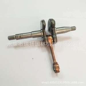 Cigüeñal para Cortacésped de Gasolina 3800, Pieza de Motor de 38cc para Accesorios de Motosierra - Product Image 4