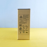 Fabrication d'emballages personnalisés en carton ondulé avec impression UV CMYK, conformes aux normes ISO22000 et FSC, pour boîtes à snacks avec fond rabattable