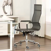 Chaise de bureau ergonomique moderne en aluminium avec dossier en maille respirante, coussin lombaire réglable en hauteur et roulettes silencieuses pour bureau à domicile