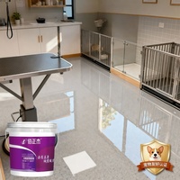 Peinture de sol époxy auto-nivelante écologique pour imperméabilisation du béton, sable coloré, entrepôt, carrelage, cuisine, salon