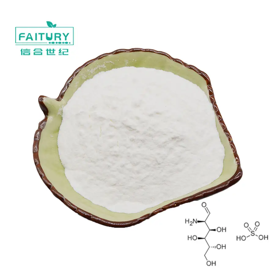 グルコサミン硫酸塩Cas29031-19-4グルコサミン硫酸塩粉末