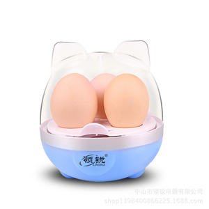 Lingrui Mini Egg <b>Steamer</b> 1-3 Eggs Automatic Cooker Pink Plastic Single Layer Home Kitchen Appliance - Product Image 2