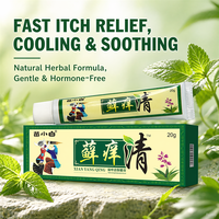 Crème aux Herbes et au Mousse 20g Certifiée ISO pour le Traitement de la Teigne et le Soulagement des Démangeaisons, Soin Nourrissant pour la Peau avec Contrôle de l'Humidité