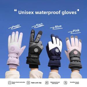 Gants thermiques doublés de polaire pour l'hiver, compatibles avec les écrans tactiles, coupe-vent, résistants au <span class=keywords><strong>froid</strong></span>, pour vélo électrique et ski, pour hommes et femmes - Product Image 2
