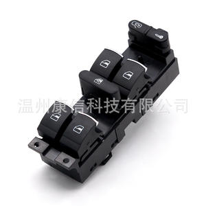 Interrupteur de lève-vitre électrique Volkswagen Lavida 08-12 18D 959 857B, état neuf, matériau ABS pour la fabrication - Product Image 2