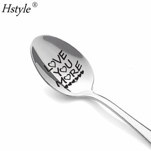 Me Cerealsly amor grabado acero inoxidable cereales cuchara aniversario boda novio novia regalo de San Valentín SD407 - Product Image 5