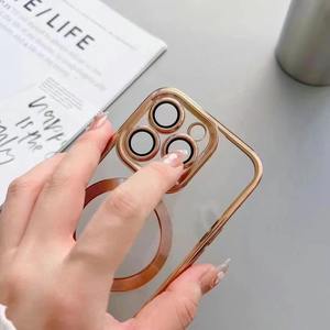 TPU morbido per <span class=keywords><strong>IPhone</strong></span> 17 calamita aria trasparente custodia per telefono cellulare custodia magnetica per <span class=keywords><strong>iPhone</strong></span> 12 Mini 13 <span class=keywords><strong>14</strong></span> <span class=keywords><strong>Pro</strong></span> <span class=keywords><strong>Max</strong></span> più 15 16 - Product Image 5