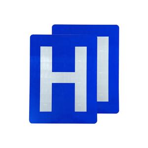 En iyi fiyat OEM kabul alüminyum yansıtıcı yol uyarı işaretleri yansıtıcı hastane işareti - Product Image 4