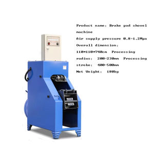 เครื่องเจียรหมุดเบรก รถบรรทุก รถบัส รถจักรยานยนต์ รองเท้าเบรก - Product Image 3