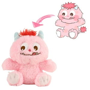 CustomPlushMaker.com Toyseei - Peluche Personalizado de 20 cm, Osito de Peluche, Animales de Peluche, Muñeca de Peluche de Marca Privada, Juguetes de Peluche Personalizados - Product Image 1