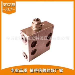 PC130-7 Excavator Pressure Reducing Valve National Standard <b>Thin</b> Film Type Electromagnetic Water High Pressure Adjustment Part - Product Image 4