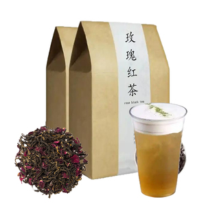 ชาดำบลูมมิ่งโรส ชาเพื่อสุขภาพ คุณภาพสูง ชาใบหลวมผสมนม - Product Image 2