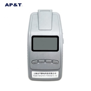 AP-YV1301-3 เครื่องทดสอบการปล่อยประจุไฟฟ้าสถิตแบบคงที่ AP-YV1301 เครื่องทดสอบประจุไฟฟ้าสถิต AP-YV1301 - Product Image 3