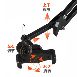 Soporte Metálico Giratorio de 360 Grados para Transmisión en Vivo, Soporte Ajustable en Altura y Ángulo para <span class=keywords><strong>iPad</strong></span> - Product Image 3