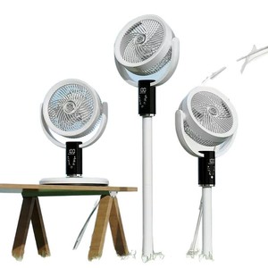 Ventilateur de circulation d'air intelligent rechargeable, moteur sans balais, 3 hauteurs, USB Type-C, silencieux, sur pied ou sur table - Product Image 3