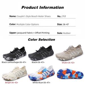 Chaussures d'eau légères et respirantes pour l'été, séchage rapide, en maille, pour la <span class=keywords><strong>marche</strong></span>, les sports de plein air, la plage, la natation et la plongée - Product Image 3