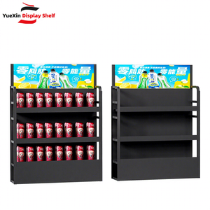 Metal Display Stand Factory Direct Factory Wholesale Display Racks Promotion Sale Wholesale for <strong>Book</strong> Store Floor Display Stand - Product Image 1