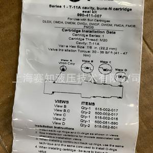 Componentes de Sellado SUN Hydraulics (EE. UU.) 990-411-007, Material de Embalaje Industrial de PU - Product Image 4