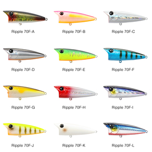 TSURINOYA DW132 70F Popper – <span class=keywords><strong>leurre</strong></span> de pêche rigide flottant Wobble en <span class=keywords><strong>Surface</strong></span>, appât artificiel idéal pour la pêche au bar ou au <span class=keywords><strong>brochet</strong></span>, 70mm, 12g - Product Image 3