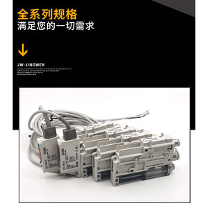 JW Vacuümgenerator FS Materiaal Gemaakt in China ZK2C07N0AL/EL-06 ZK2C10N0AL/EL-08 ZK2C12 15NONN-06 1 jaar garantie - Product Image 2