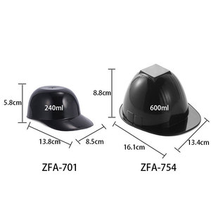 Tazón de Plástico Sanle con Forma de Gorra de Béisbol para Postres, Helados y Snacks, Color Personalizable, Diseño Sólido ZFA-701 754 - Product Image 3