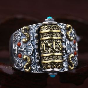 <b>Adjustable</b> Retro Buddhist Scripture <b>Silver</b> Plated <b>Ring</b> for Men Personality Male Index Finger Bijou Rotatable Fashion Jewelry - Product Image 2