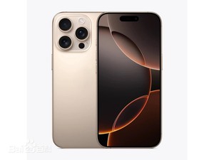 Teléfono Inteligente iOS Original Desbloqueado de Segunda Mano al por Mayor para iPhone 16 Pro - Product Image 5