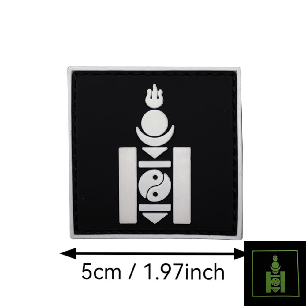 5x5cm Mongolian flag (white)