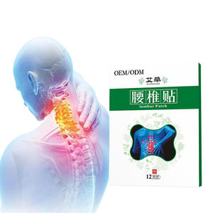 ENWEI Koyo Herbal Mugwort Pereda Nyeri Pinggang Bersertifikat CE Aman Tanpa Efek Samping Umur Simpan 3 Tahun Aplikasi Tubuh - Product Image 3