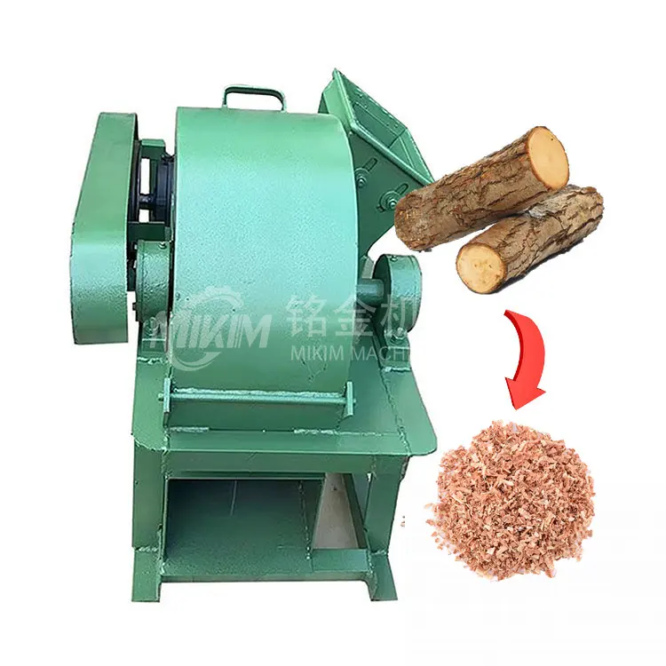 Trituradora de madera Pulverizador Máquina de molino de martillo Amoladora de madera Trituradora trituradora de polvo de aserrín que hace la máquina