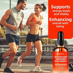 <span class=keywords><strong>ว</strong></span>ิตามินเหลวสำหรับผู้หญิง OEM ช่<span class=keywords><strong>ว</strong></span>ยเสริมสร้างภูมิคุ้มกัน เสริมสร้างเม็ดเลือดแดง เพิ่มพลังงาน อาหารเสริม - Product Image 2
