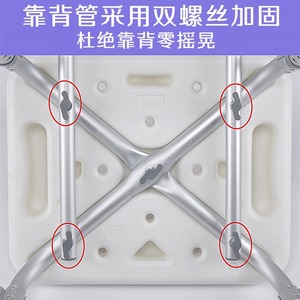 Chaise de douche Shenghui 64x11x42cm en alliage d'aluminium, tabouret de bain antidérapant pour personnes âgées, équipement de sécurité pour la salle de bain - Product Image 3