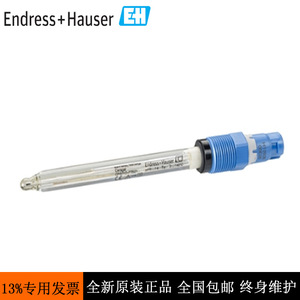 Électrode pH numérique Endress+Hauser CpS71D-7TB21, sonde en verre pour mesure du pH en ligne - Product Image 2