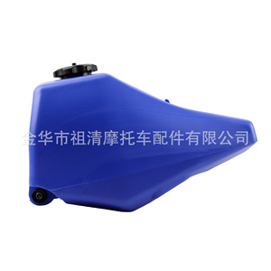 Tanque de Combustible de Plástico para Motocicleta Zuqing PW80, Tanque de Gasolina para el Modelo Yamaha PW107 - Product Image 1