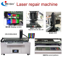 Machine de réparation laser pour téléviseurs LCD et LED Wei Cai, machine de réparation laser pour écrans LCD, découpe et soudure ITO CR-512DQ-30hz