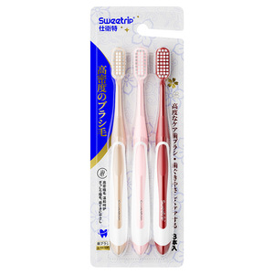 Adult Toothbrush Soft Bristle 0.15Mm Filament Diameter Gum Care Cleaning Manual Toothbrush - Product Image 3