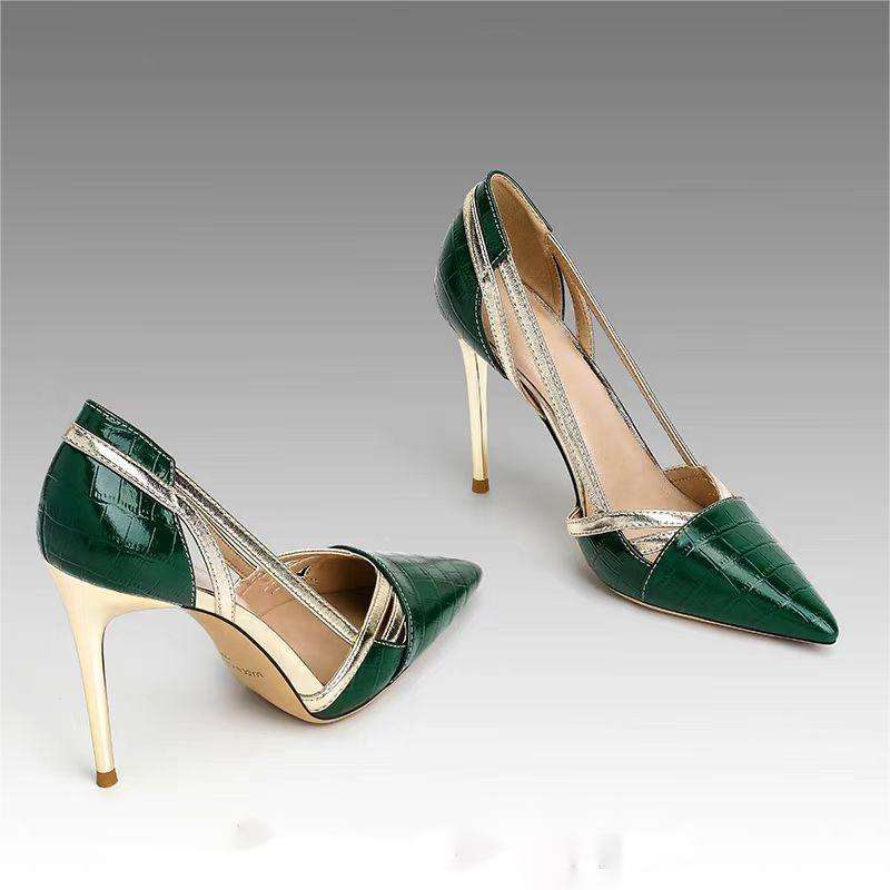 เขียว10ซม.