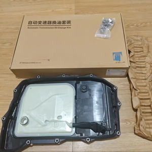 กระทะน้ำมันเกียร์0D5398009C สำหรับ Porsche Audi Cayenne 2019 2020 2021ชุดตัวถัง2022 - Product Image 1