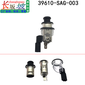Honda Cigarette <b>Lighter</b> Assembly 39610-SAG-003 With Lamp Press Type For Civic CRV Accord Fit City Odyssey Driver Cab - Product Image 2