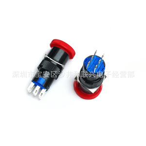 Cb16y 22zs 16mm Emergency Stop <b>Push</b> <b>Button</b> <b>Switch</b> 2 Pole Panel Mount Industrial Use Plastic Material - Product Image 2