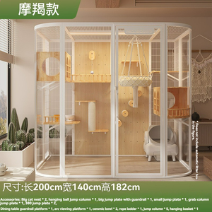 Vendita calda moderna su misura grande di lusso panoramico in vetro Cat Cabinet per interni in metallo casa per animali domestici recinzione Villa per soggiorno - Product Image 4