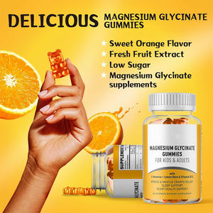 Gomitas <span class=keywords><strong>de</strong></span> Glicinato <span class=keywords><strong>de</strong></span> <span class=keywords><strong>Magnesio</strong></span> OEM 300mg, Suplemento Masticable que Favorece el Sueño, para Niños y Adultos - Product Image 3