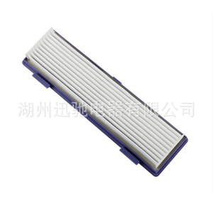 Filtre HePa pour aspirateur robot Neato Botvac D70 D75 D80 D70E D85, pièce de rechange, haute efficacité, noir - Product Image 4