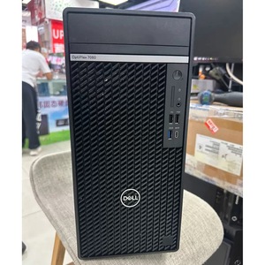Ordinateur de bureau Dell Optiplex 7080 MT pour usage professionnel - Product Image 1