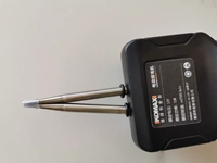 Plumeuse électrique portable 12V 70W, 4700 tr/min, pour poulet, canard et oie