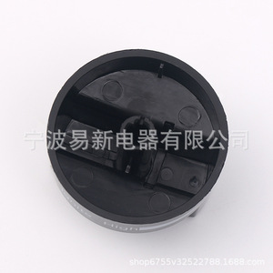 W10339442 Gas <b>Stove</b> Burner Control Knob Replacement Part Plastic Durable for Gas <b>Stoves</b> - Product Image 4
