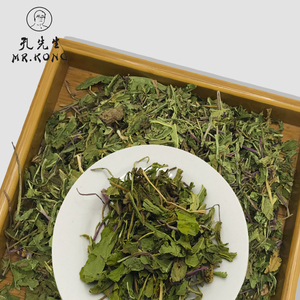 <span class=keywords><strong>Tisane</strong></span> aux herbes en sachet, saveur thé, pour renforcer l'immunité, feuilles de <span class=keywords><strong>pissenlit</strong></span> séchées saines, thé au <span class=keywords><strong>pissenlit</strong></span> - Product Image 4