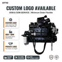 Moteur diesel complet d'occasion OTTO Guangzhou 6BT5.9 (6BTA5.9, 6BT 5.9L) pour CUMMINS